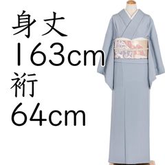 Item thumbnail for item d49d730d-e592-498c-9bf3-53bc66a43075