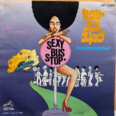 Item thumbnail for item f963c530-99a8-492b-bc68-dfe0e8dbf476