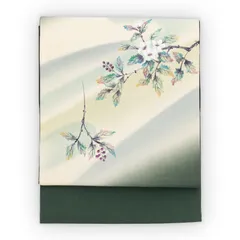 洒落袋帯●手描き　枝花　作家物