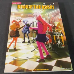 2026年最新】バンド・スコア TVアニメ ぼっち・ざ・ろっく！の人気