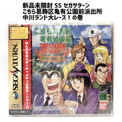 Item thumbnail for item d48a6fd2-a0be-421a-92ef-97405b6a3c07