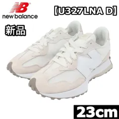 新品 NB ニューバランス スニーカー 327 U327LNA D ホワイト 23cm レディース