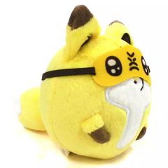 [중고] 봉제 인형 여우 (노란색 아이 마스크) 터키어 푹신한 봉제 인형 ~ 귀여운 너구리와 여우 ~ [너구리와 여우]