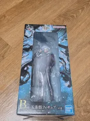 BANDAI 一番くじ 呪術廻戦 0 B賞 五条 悟 フィギュア (在庫処分/未開封)