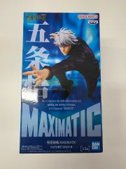 BANDAI 呪術廻戦 五条 悟 MAXIMATIC フィギュア