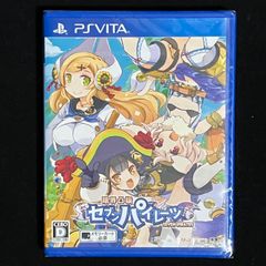 限界凸旗 セブンパイレーツH Seven Pirates H switch - メルカリ