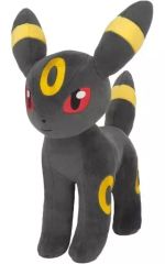 ブラッキー ミックスオレ ぬいぐるみ ポケモンセンター限定 - メルカリ