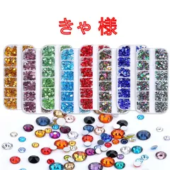 【きゃ 様】　高分子ストーン　ミルキーストーン　デコストーン　デコうちわ　ラインストーン