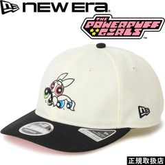 NEWERA ハンターハンター 9TWNTEY ネオン ラベンダー - メルカリ