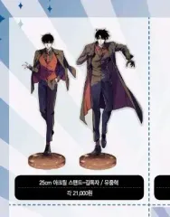 2026年最新】全知的な読者の視点から アクリルスタンドの人気アイテム