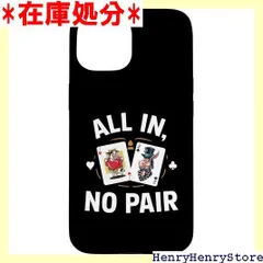 2026年最新】ペルソナ スマホケースの人気アイテム - メルカリ