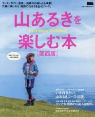 中古】ヴァイスシュヴァルツ AZL/S102-083SP[SP]：(ホロ)ヴィットリオ