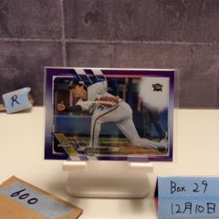 Item thumbnail for item 158f308b-8459-4c50-909d-4a686ead0e53