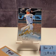 2025 TOPPS J.League 鈴木章斗 Akito Suzuki 直筆サインカード 湘南