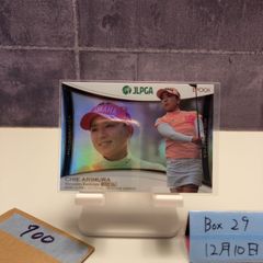 Item thumbnail for item 51402eb4-6da4-48e7-b5ca-16eff084c7fd