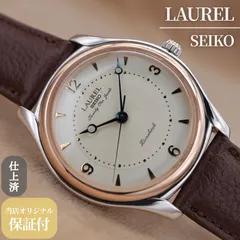 2026年最新】K18 セイコー 手巻きの人気アイテム - メルカリ