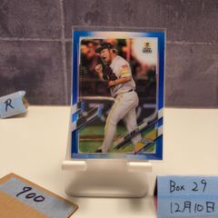 Item thumbnail for item acea3e84-f412-40b2-a5c6-90d9e016fe74