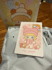 POP MART(ポップマート) POP BEAN フラッフィー & コージーシリーズ ぬいぐるみ キーホルダー MOLLY 未開封