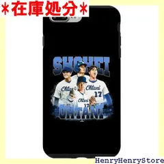 2026年最新】大谷翔平スマホケースの人気アイテム - メルカリ