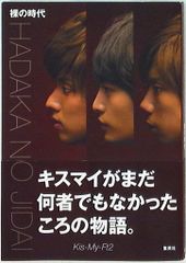 Item thumbnail for item 889256b1-1c56-437d-b896-8db2db8fe32b