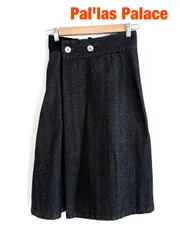 2026年最新】pallas palace スカートの人気アイテム - メルカリ