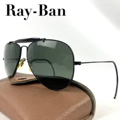 美品　Ray-Ban　レイバン　サングラス　シューター　ボシュロム社製　USA製　ティアドロップ　メタルフレーム　ブラック　SG51