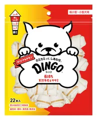 【在庫セール】よく噛むことで歯の汚れや歯垢を落とす ストレス解消やイタズラ噛み防止に役立つ 牛皮の内側に肉を巻き込み最後まで飽きずに食べる長持ちガム おやつ おやつ 犬 犬 22本入 ミニ オリジナルチキン (DINGO) ディンゴ
