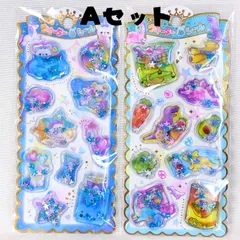 シャカシャカシール　ウォーターシール　2枚セット