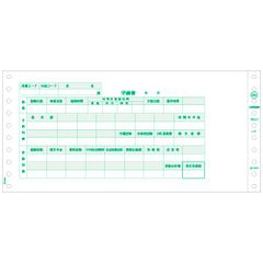 Item thumbnail for item fe32a6c3-b5b8-40b0-9ffb-21c9f0dda555