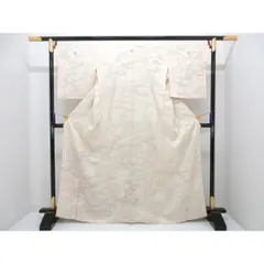 2026年最新】違い鷹の羽の人気アイテム - メルカリ