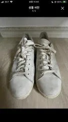 アディダス スタンスミス デコン