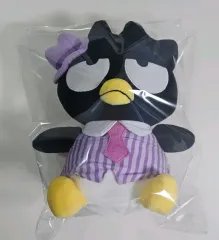 2026年最新】ばつ丸 ぬいぐるみの人気アイテム - メルカリ