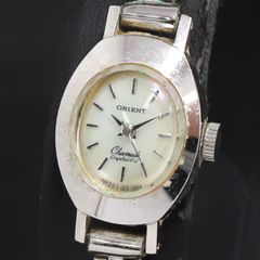 Item thumbnail for item 36ac7832-0984-4301-a5ad-3d97f2ef0ffd