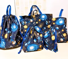 【匿名配送】ハンドメイド　入園入学5点セットNO.246 宇宙柄 ネイビー