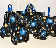 【匿名配送】ハンドメイド　入園入学5点セットNO.249 宇宙柄 ブラック