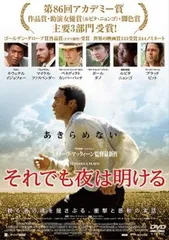 2026年最新】薄れゆく記憶の中で [DVD]の人気アイテム - メルカリ