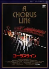【希少廃盤】コーラスライン('85米)Blu-ray コーラスライン Blu-ray、ブロードウェイヒット映画化!