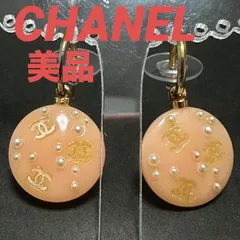 美品　シャネル　CHANEL　ピアス　ココマーク　プラスチック　GP　03P　ピンク　ゴールド　ラウンド　フープ　ロゴ　ヴィンテージ　お洒落　希少