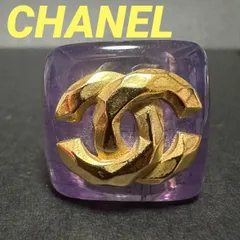 シャネル　CHANEL　指輪　リング　ココマーク　プラスチック　メタル　パープル　ゴールド　ロゴ　ヴィンテージ　クリア　希少　お洒落