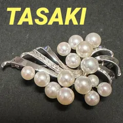 タサキ　TASAKI　田崎　田崎真珠　ブローチ　SV　真珠　アコヤパール×15　約5.4mm×約6.6mm シルバー