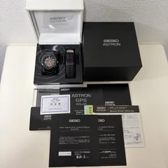 （T787）希少！美品 正常稼働 SEIKO セイコー GPSソーラー ASTRON アストロン 7X Series Limited Edition Dual-Time デュアルタイム SAST001 7X52-0AC0 人気 時計 メンズ ユニセックス