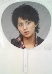 Kis-My-Ft2 11年 SUMMER TOUR 藤ヶ谷太輔 うちわ