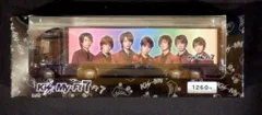 Kis-My-Ft2 13年 セブンイレブンオリジナル トラックフィギュア