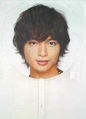 Kis-My-Ft2 14年 Kis-My-Journey 玉森裕太 うちわ