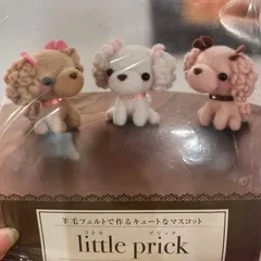 羊毛フェルト　キット　プードル