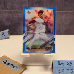 2021 BBM FUSION 尾碕真花 横浜DeNAベイスターズ 始球式 First Pitch