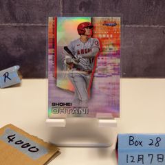 大谷翔平・Project 70・#510／ガンダム風 Shohei Ohtani - メルカリ