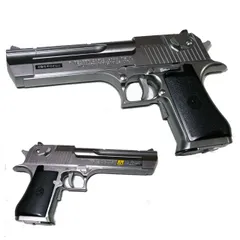 2026年最新】デザートイーグルシルバーの人気アイテム - メルカリ