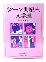 あだち充】◇『ナイン AR台本』 台本 アニメグッズ◇検）ポケモン