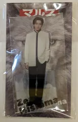 なにわ男子 マルス-ゼロの革命- 道枝駿佑 アクリルスタンド